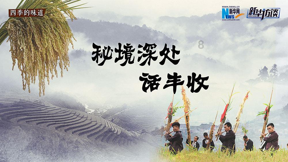 狙击精英V2