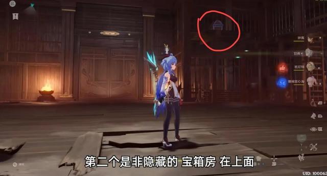 上学迟到